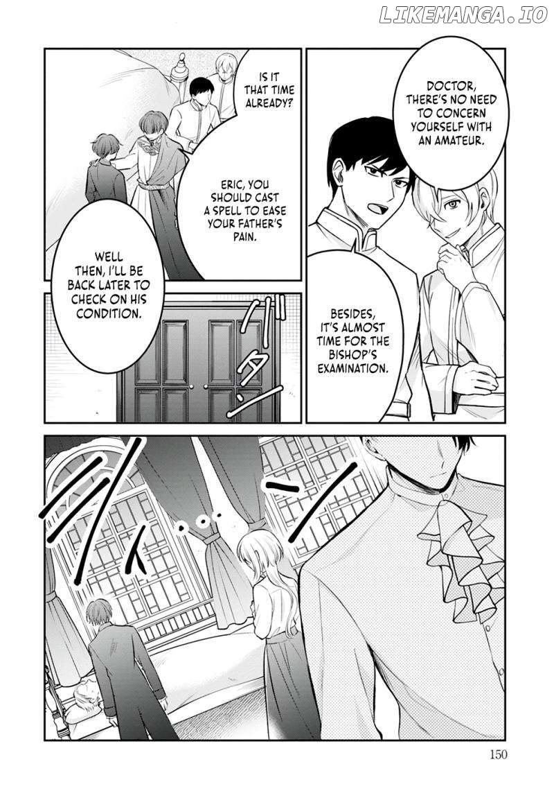 The Surgeon Kiara Will Not Allow Any Death Flags ~ Rewriting the Scenarios Covered in Corpses With Knowledge From Her Previous Life~ Chapter 6 - page 9