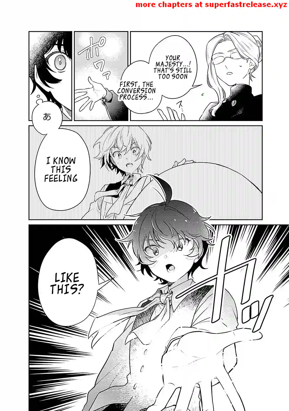 Unrequited Villager A is Picked Up by a Nobleman Who Dotes on Him, and in Addition, He Also Awakens the Legendary God Skill He Possessed Chapter 3.1 - page 10