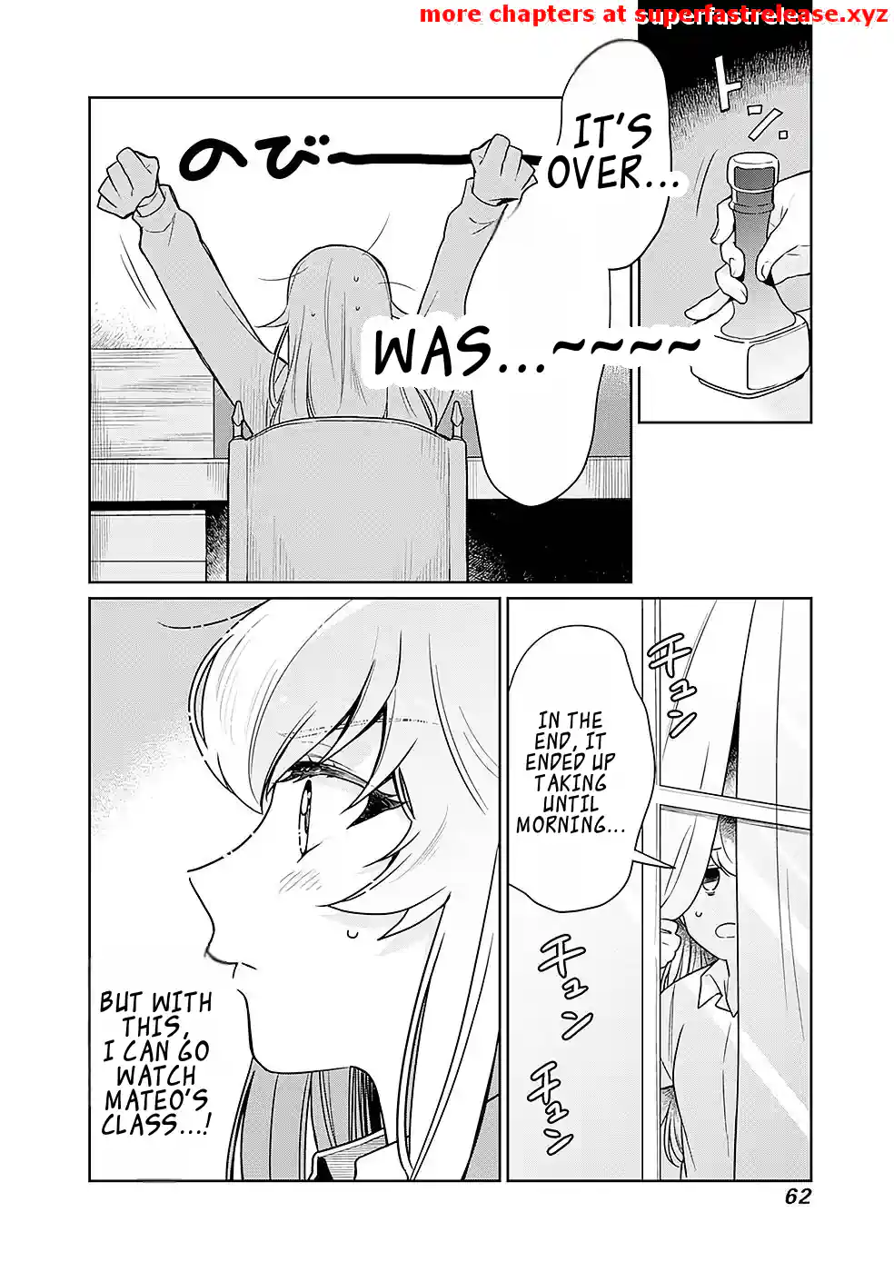 Unrequited Villager A is Picked Up by a Nobleman Who Dotes on Him, and in Addition, He Also Awakens the Legendary God Skill He Possessed Chapter 3.1 - page 2