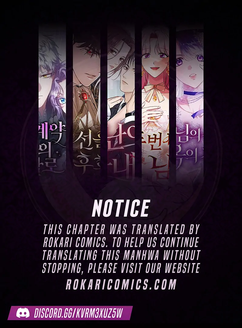 At the Place Where the Golden Rose Broke Chapter 11 - page 1
