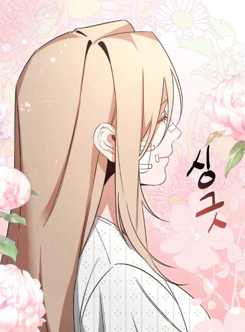 At the Place Where the Golden Rose Broke Chapter 11 - page 117