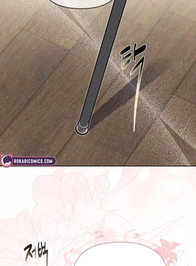 At the Place Where the Golden Rose Broke Chapter 11 - page 21