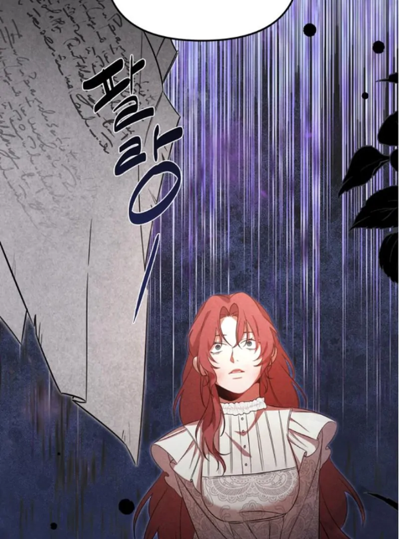 At the Place Where the Golden Rose Broke Chapter 12 - page 19