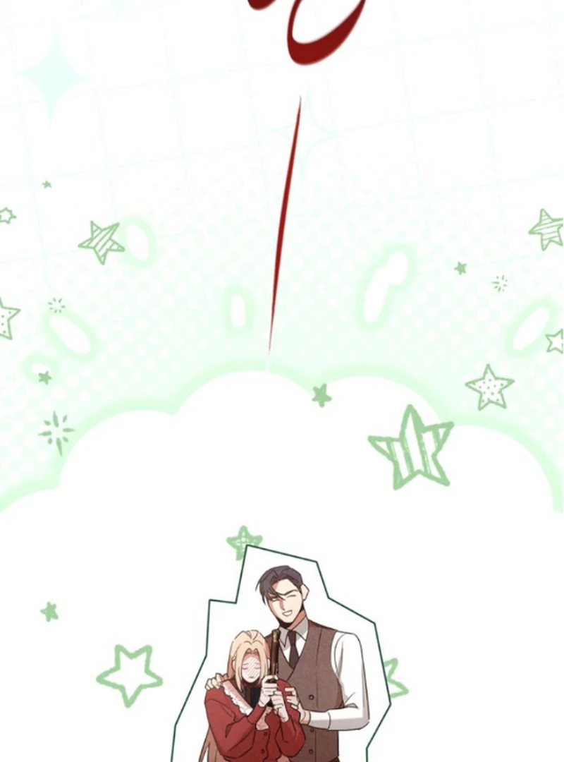 At the Place Where the Golden Rose Broke Chapter 12 - page 77