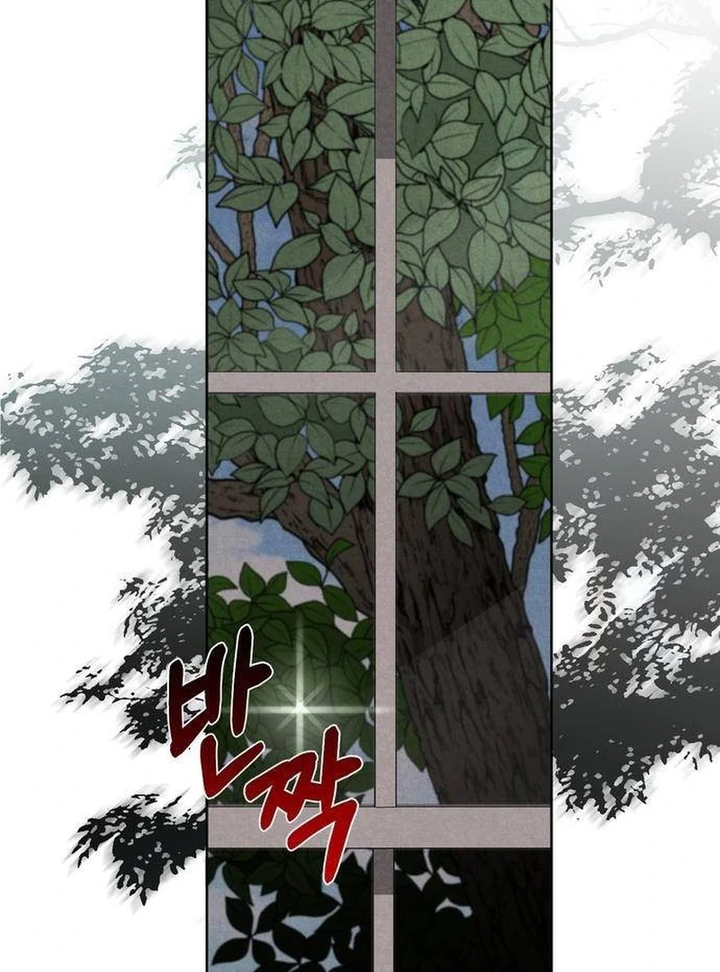 At the Place Where the Golden Rose Broke Chapter 15 - page 15