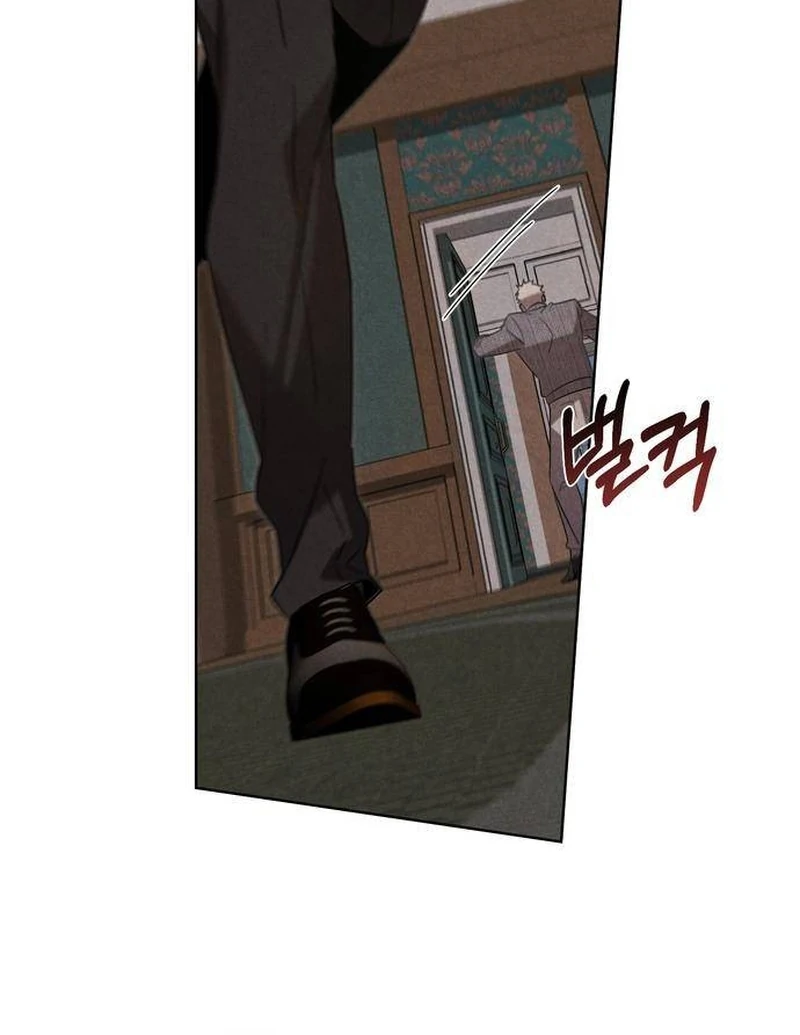 At the Place Where the Golden Rose Broke Chapter 15 - page 21