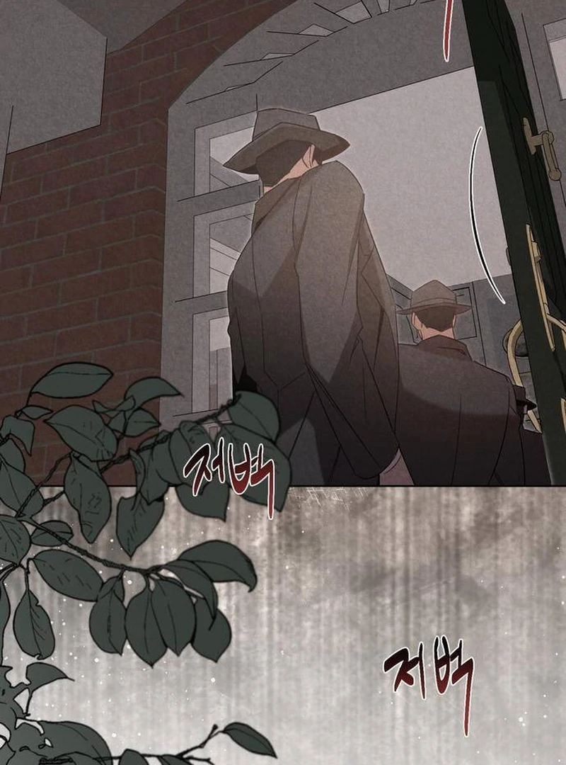 At the Place Where the Golden Rose Broke Chapter 15 - page 61