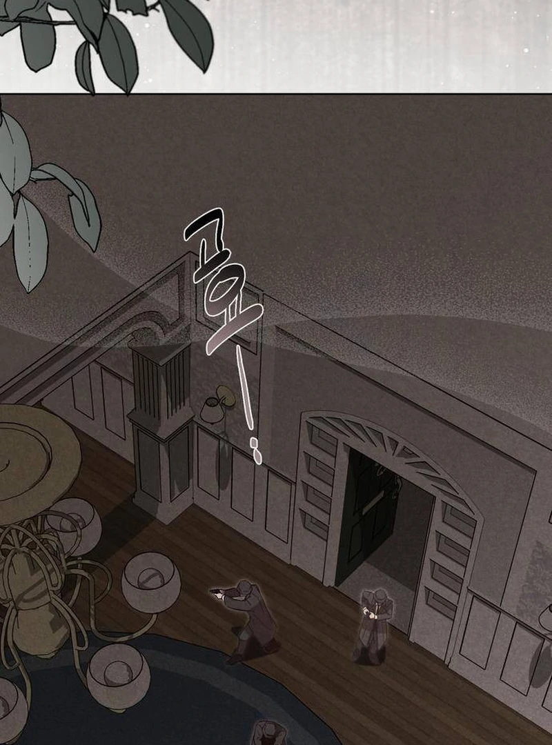 At the Place Where the Golden Rose Broke Chapter 15 - page 62
