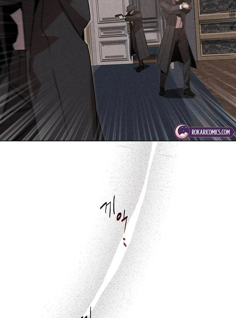 At the Place Where the Golden Rose Broke Chapter 15 - page 64