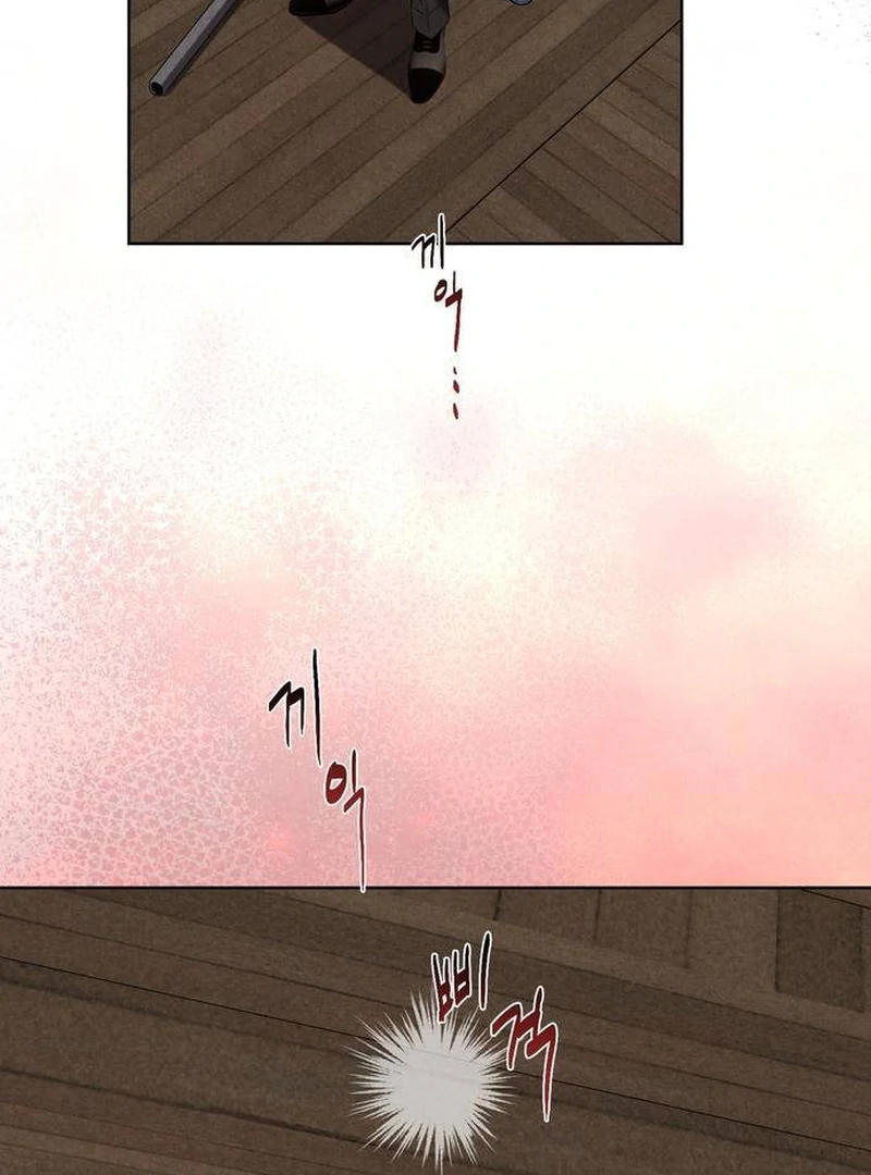 At the Place Where the Golden Rose Broke Chapter 15 - page 67