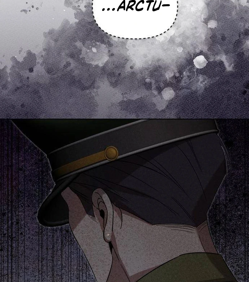 At the Place Where the Golden Rose Broke Chapter 15 - page 79