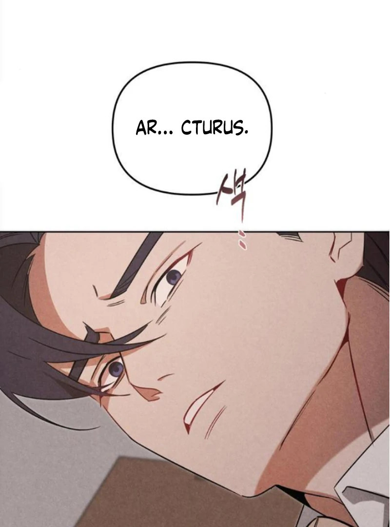 At the Place Where the Golden Rose Broke Chapter 16 - page 14