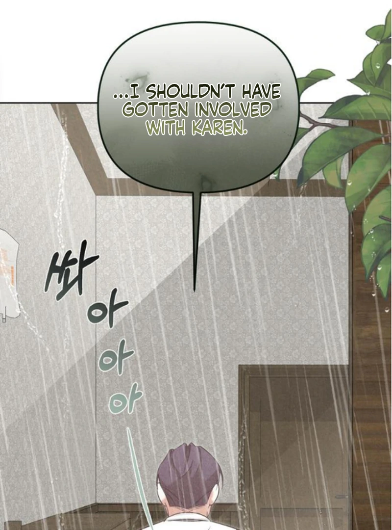 At the Place Where the Golden Rose Broke Chapter 16 - page 46
