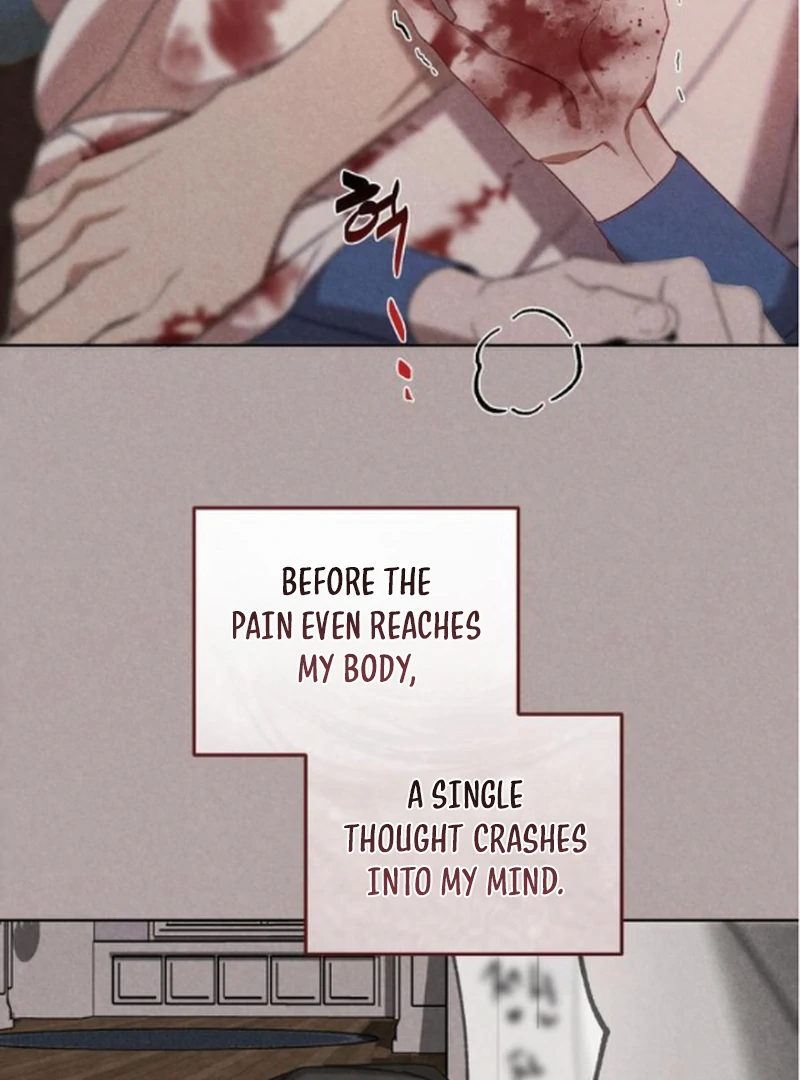 At the Place Where the Golden Rose Broke Chapter 16 - page 5