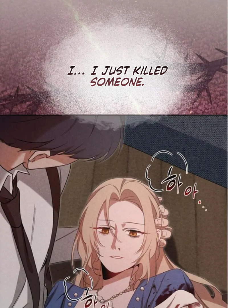 At the Place Where the Golden Rose Broke Chapter 16 - page 7