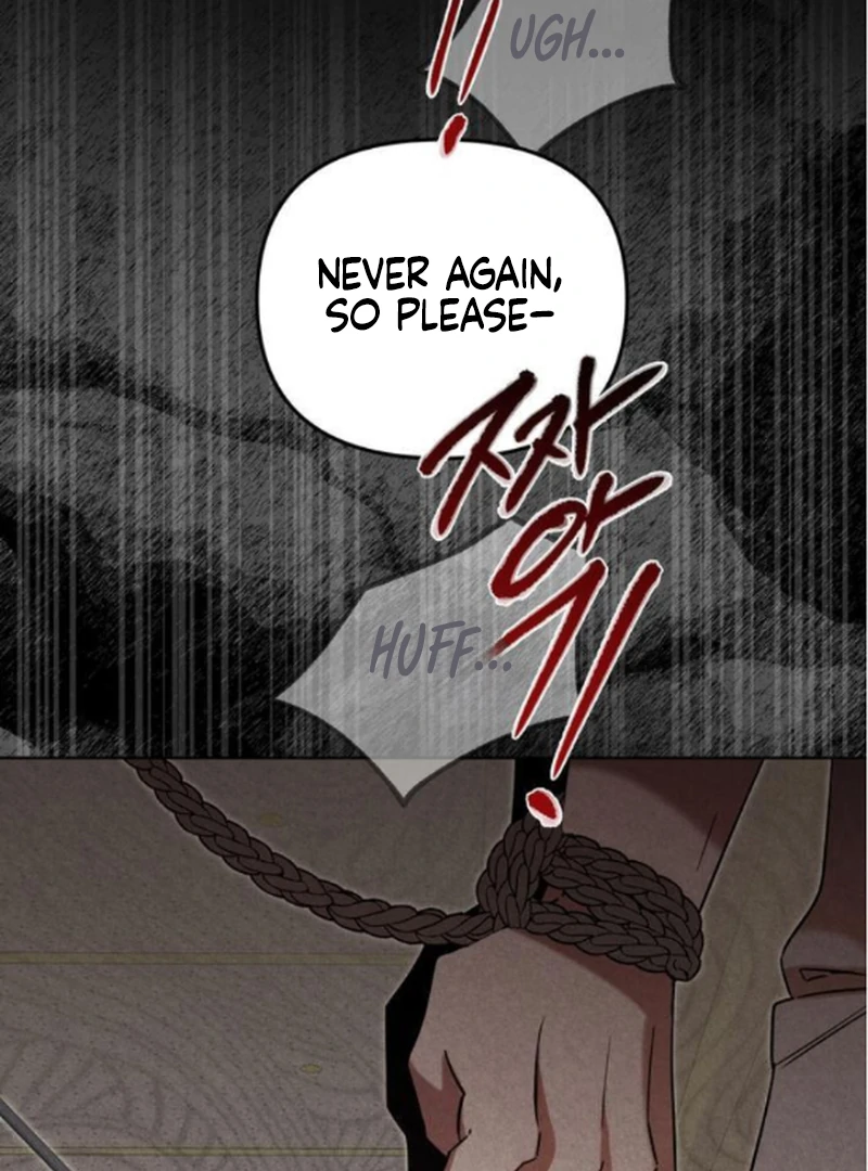 At the Place Where the Golden Rose Broke Chapter 16 - page 77