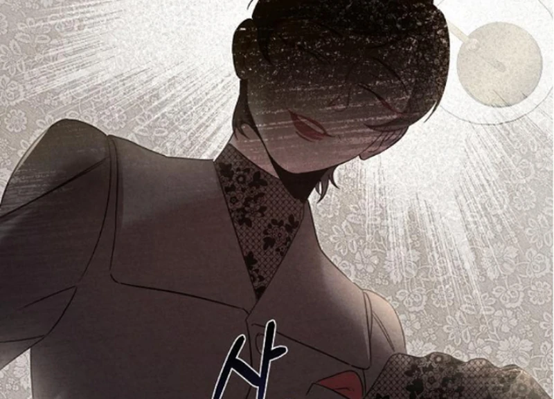 At the Place Where the Golden Rose Broke Chapter 17 - page 12