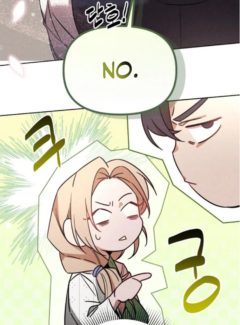 At the Place Where the Golden Rose Broke Chapter 17 - page 49