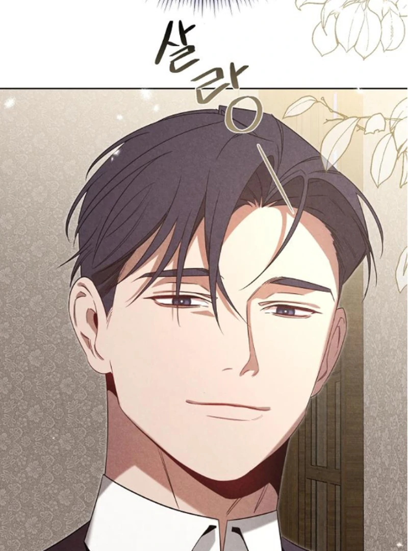 At the Place Where the Golden Rose Broke Chapter 17 - page 82
