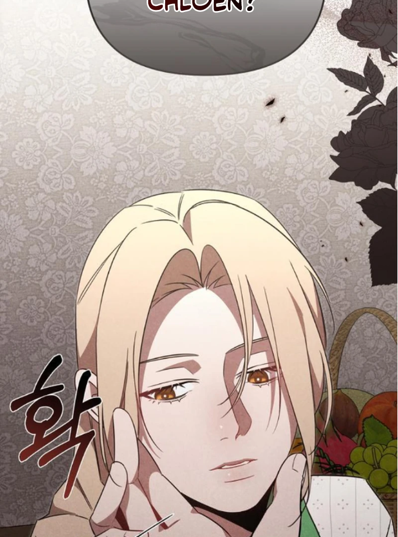At the Place Where the Golden Rose Broke Chapter 18 - page 65