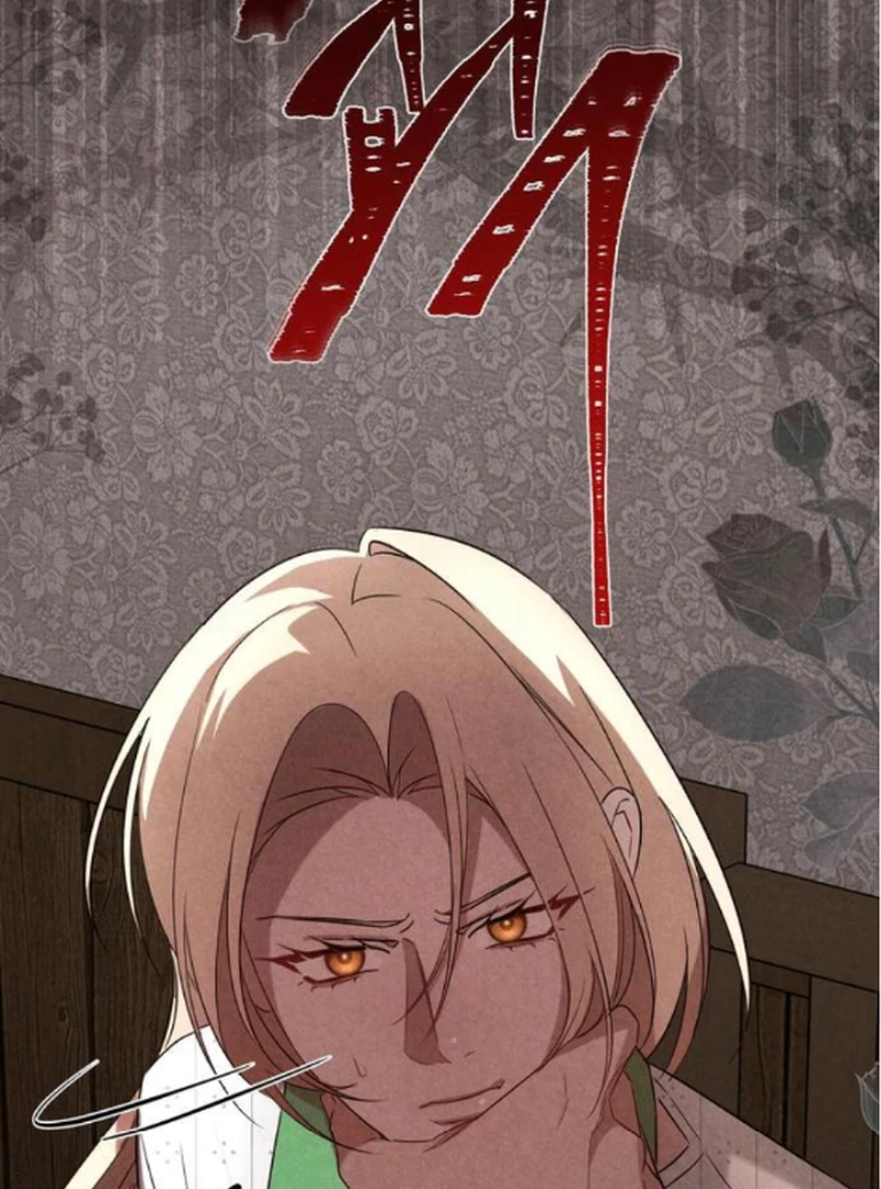 At the Place Where the Golden Rose Broke Chapter 19 - page 118