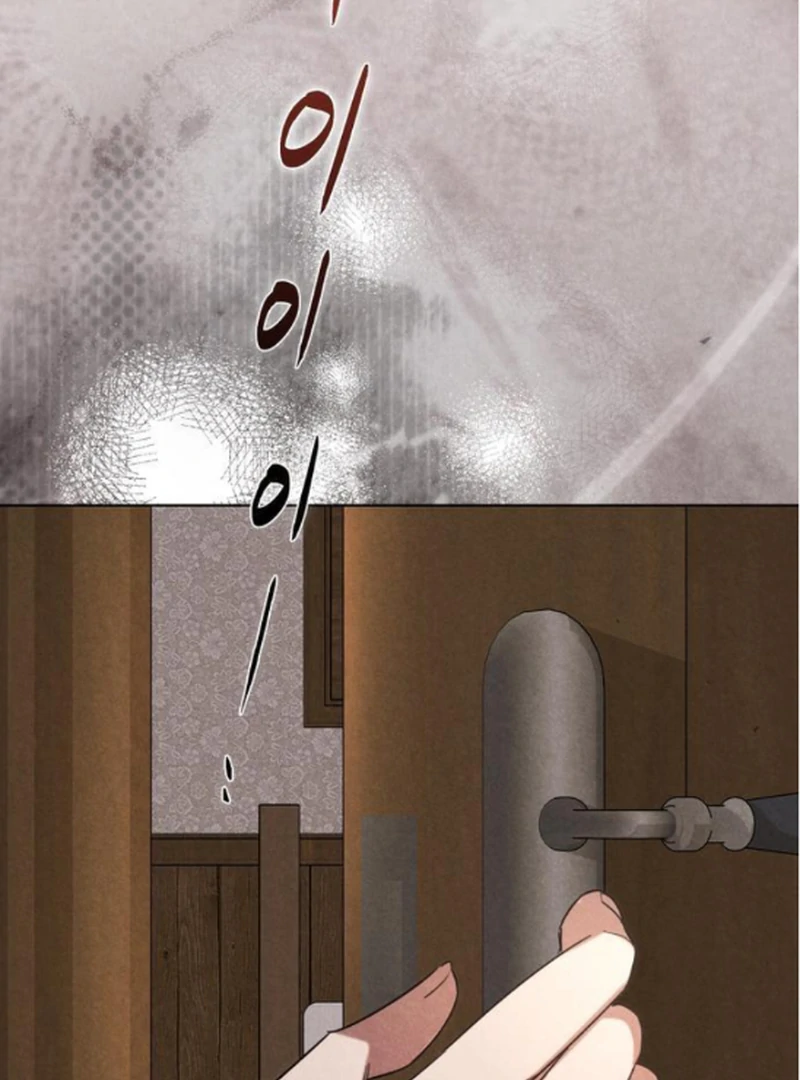 At the Place Where the Golden Rose Broke Chapter 19 - page 43