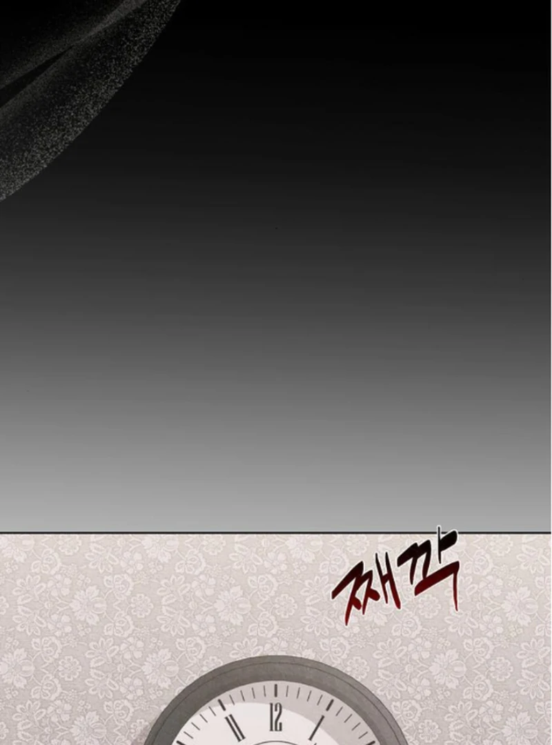 At the Place Where the Golden Rose Broke Chapter 19 - page 77