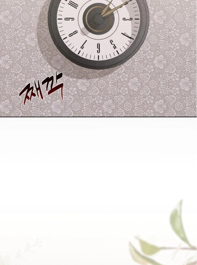 At the Place Where the Golden Rose Broke Chapter 19 - page 78