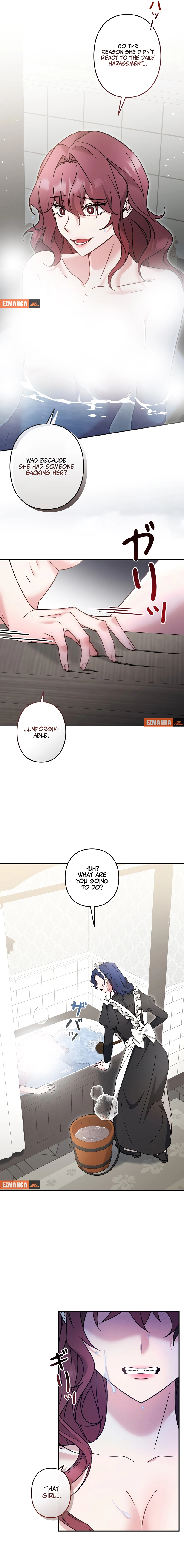 What Remains in the Damaged Place Chapter 12 - page 8