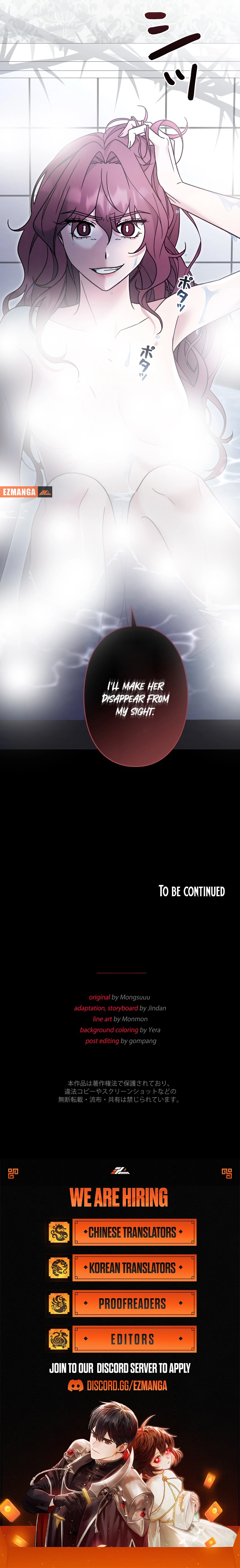 What Remains in the Damaged Place Chapter 12 - page 9