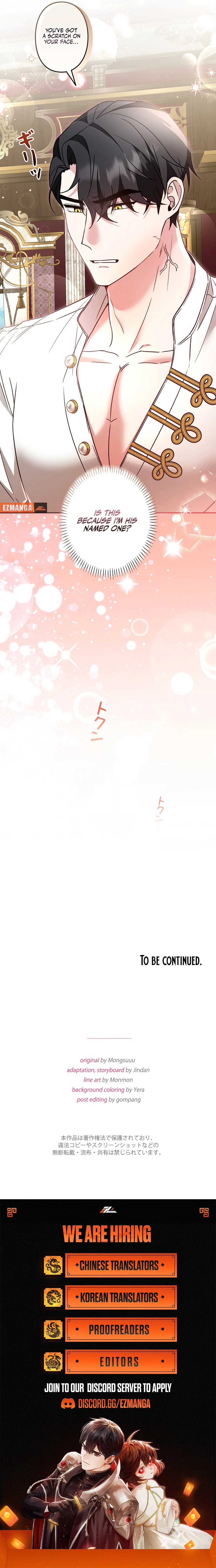 What Remains in the Damaged Place Chapter 13 - page 11