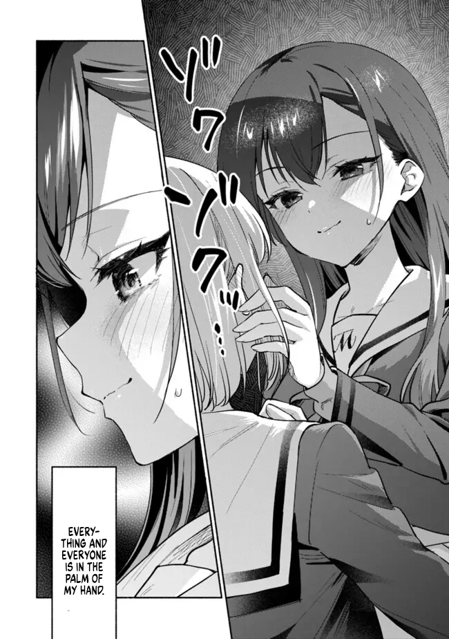 Makemasen kara to Iiharu Kao no Ii Onnanoko wo, Zenryoku de Kuppuku Saseru Yuri no Ohanashi Chapter 2 - page 10