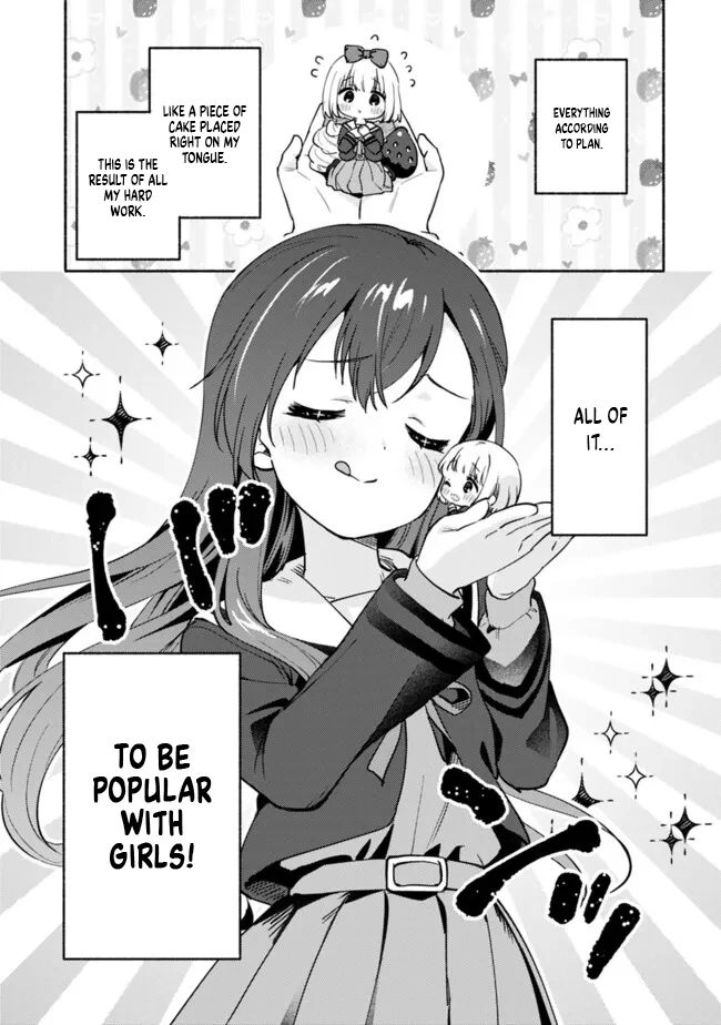 Makemasen kara to Iiharu Kao no Ii Onnanoko wo, Zenryoku de Kuppuku Saseru Yuri no Ohanashi Chapter 2 - page 11