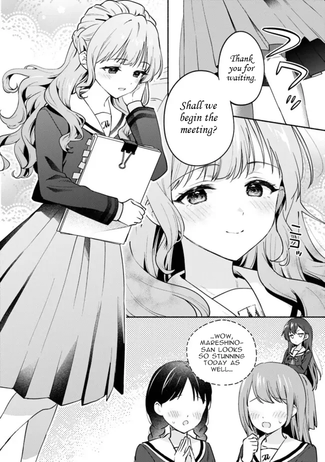 Makemasen kara to Iiharu Kao no Ii Onnanoko wo, Zenryoku de Kuppuku Saseru Yuri no Ohanashi Chapter 2 - page 14