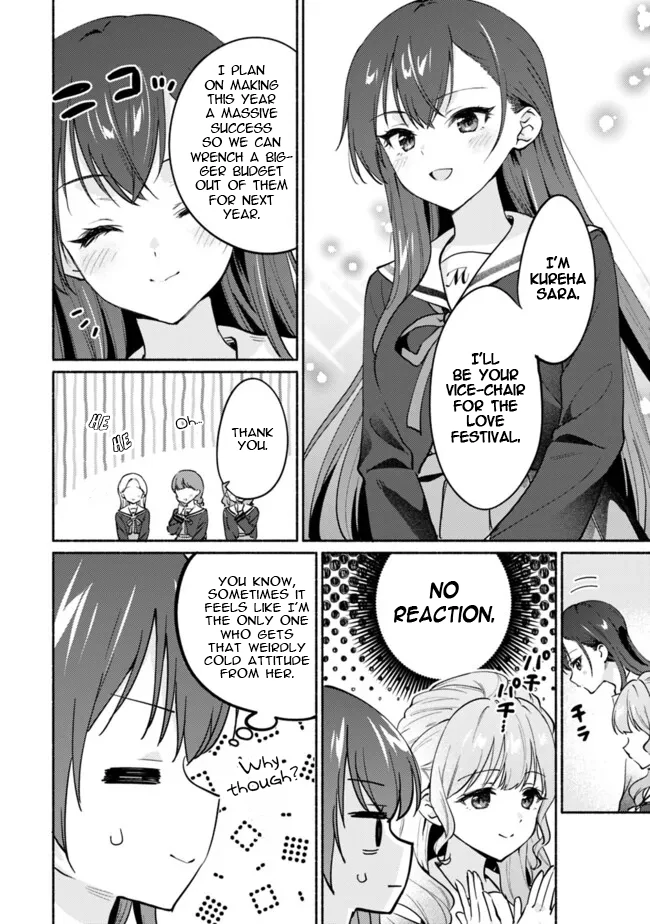Makemasen kara to Iiharu Kao no Ii Onnanoko wo, Zenryoku de Kuppuku Saseru Yuri no Ohanashi Chapter 2 - page 18