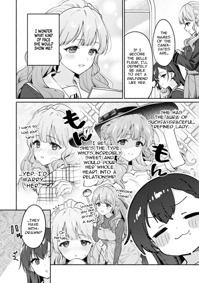 Makemasen kara to Iiharu Kao no Ii Onnanoko wo, Zenryoku de Kuppuku Saseru Yuri no Ohanashi Chapter 2 - page 20