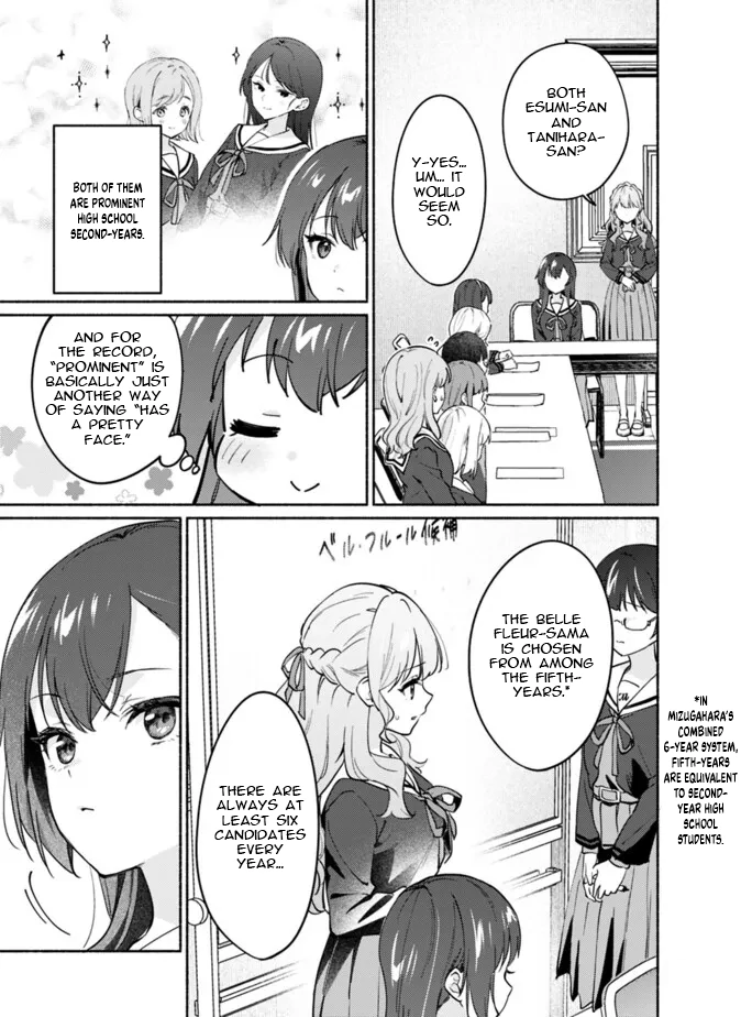Makemasen kara to Iiharu Kao no Ii Onnanoko wo, Zenryoku de Kuppuku Saseru Yuri no Ohanashi Chapter 2 - page 21