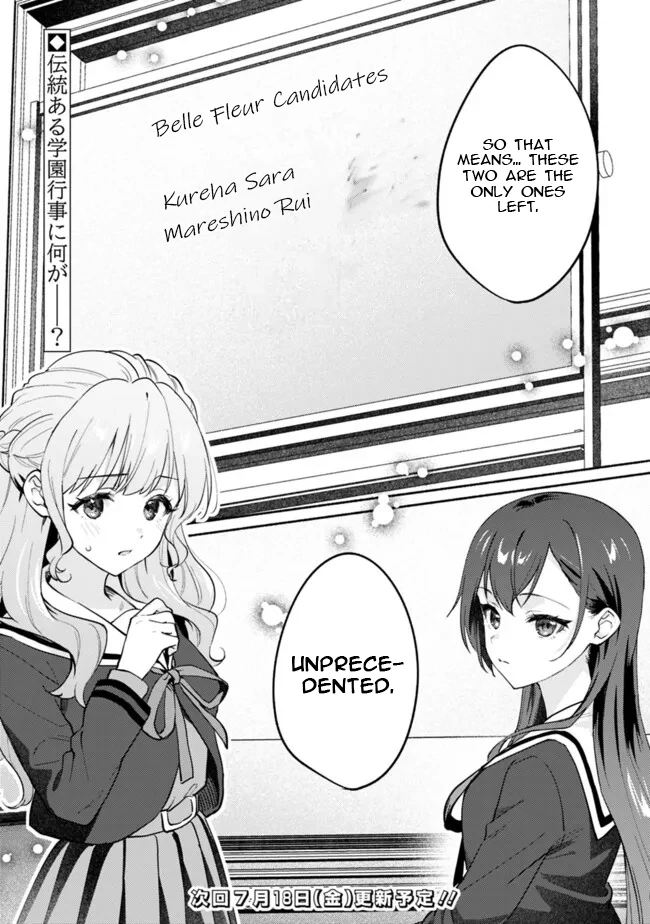Makemasen kara to Iiharu Kao no Ii Onnanoko wo, Zenryoku de Kuppuku Saseru Yuri no Ohanashi Chapter 2 - page 22