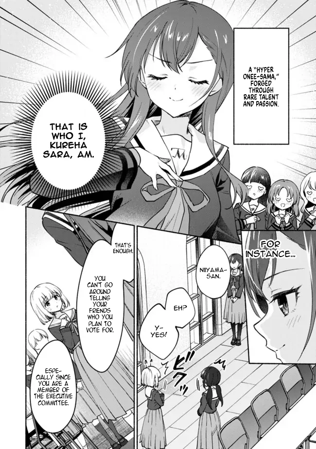 Makemasen kara to Iiharu Kao no Ii Onnanoko wo, Zenryoku de Kuppuku Saseru Yuri no Ohanashi Chapter 2 - page 6