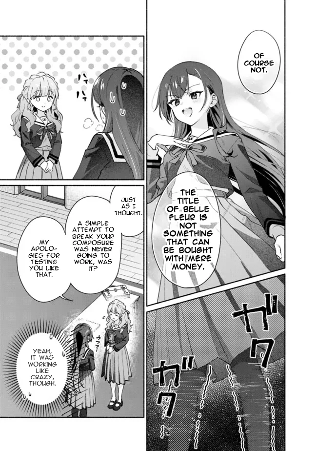 Makemasen kara to Iiharu Kao no Ii Onnanoko wo, Zenryoku de Kuppuku Saseru Yuri no Ohanashi Chapter 3 - page 13