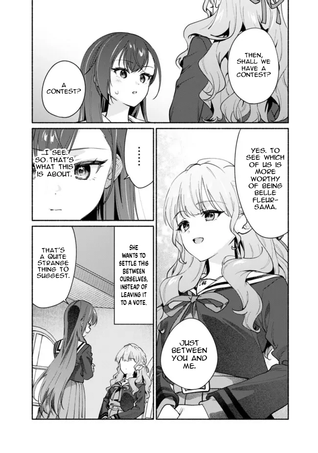 Makemasen kara to Iiharu Kao no Ii Onnanoko wo, Zenryoku de Kuppuku Saseru Yuri no Ohanashi Chapter 3 - page 14
