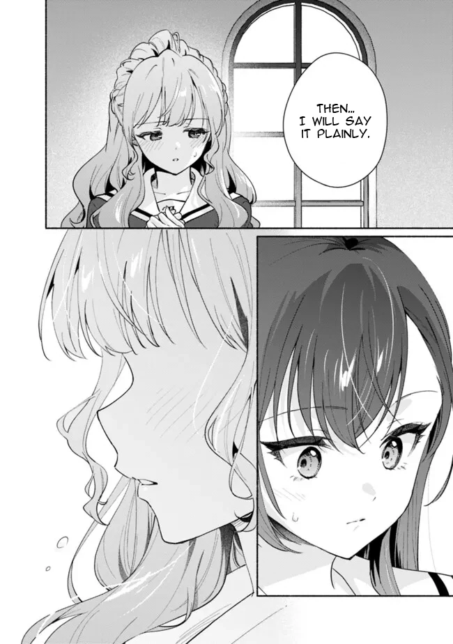 Makemasen kara to Iiharu Kao no Ii Onnanoko wo, Zenryoku de Kuppuku Saseru Yuri no Ohanashi Chapter 3 - page 18