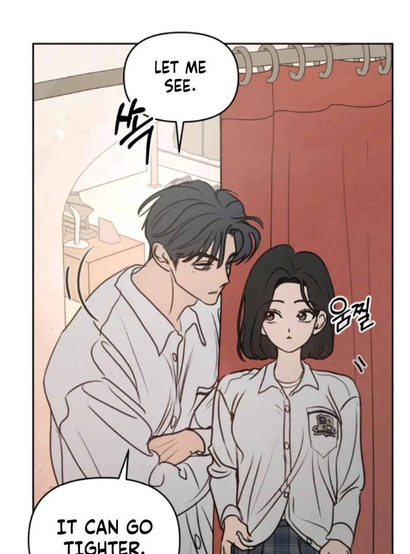 I Want To Be Fooled Chapter 8 - page 106