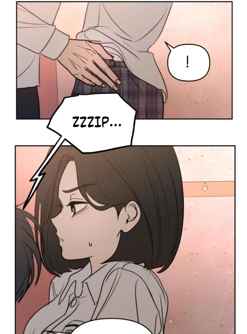 I Want To Be Fooled Chapter 8 - page 109