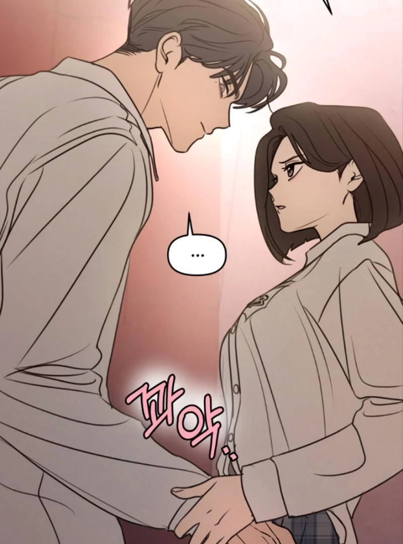 I Want To Be Fooled Chapter 8 - page 113