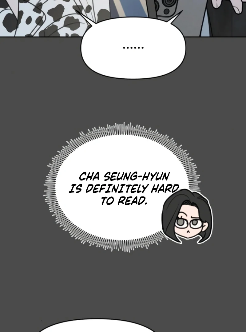 I Want To Be Fooled Chapter 8 - page 12