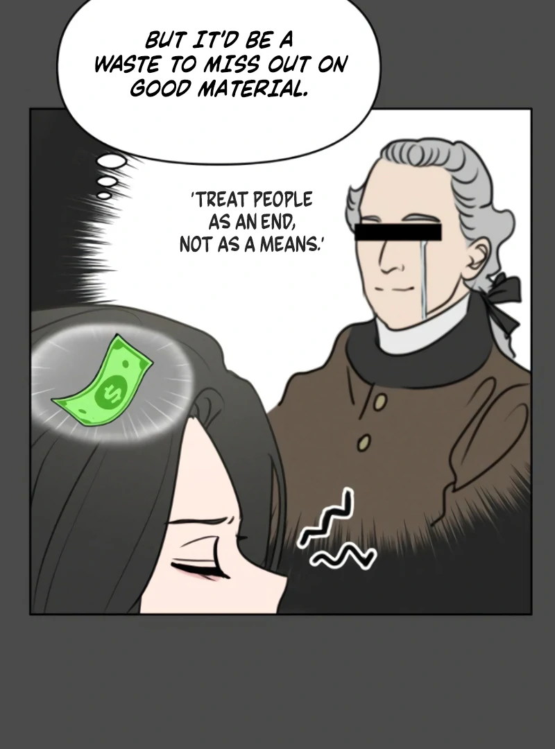 I Want To Be Fooled Chapter 8 - page 13