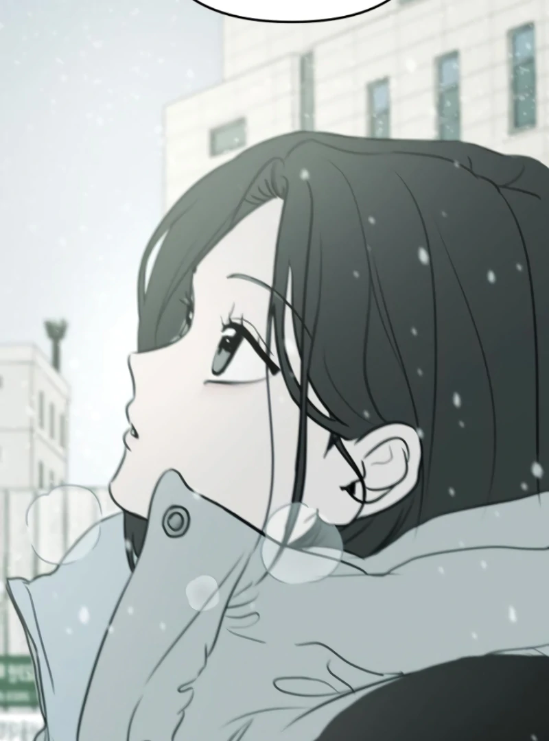 I Want To Be Fooled Chapter 8 - page 26