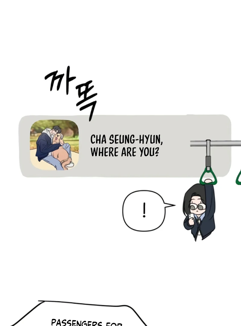 I Want To Be Fooled Chapter 8 - page 37