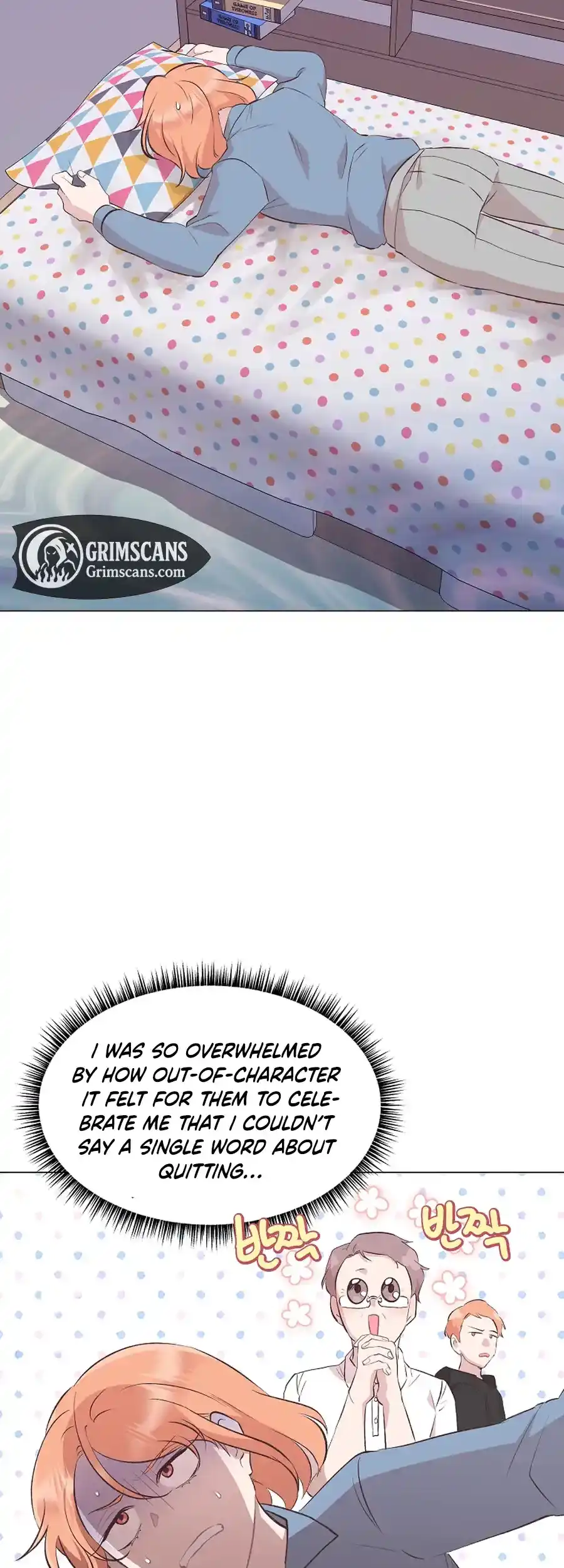 Weird Office Chapter 5 - page 9